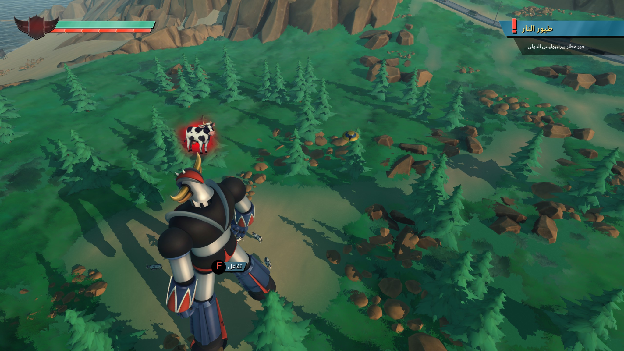 Open-world exploration, interacting with cattle