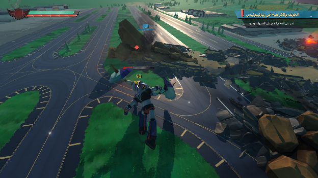 Combat with enemy targeting reticle